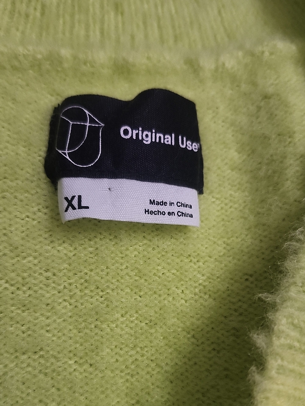 Original Use New Soft Chartruese Cardigan Women's V-Neck Sweater W/pockets Sz.XL - Picture 4 of 10